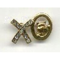 2001 Disneyana Welcoming Gift - Pluto