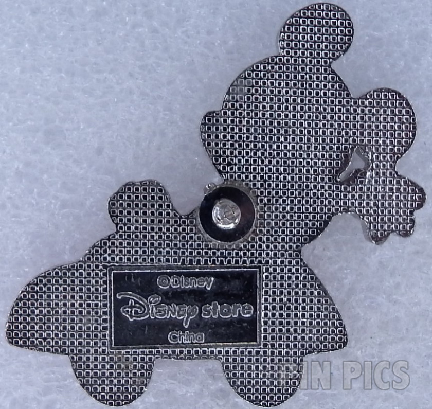 Japan - Mickey Mouse - Car - Baby Transportation - JDS  pin collectible - Main Image 2