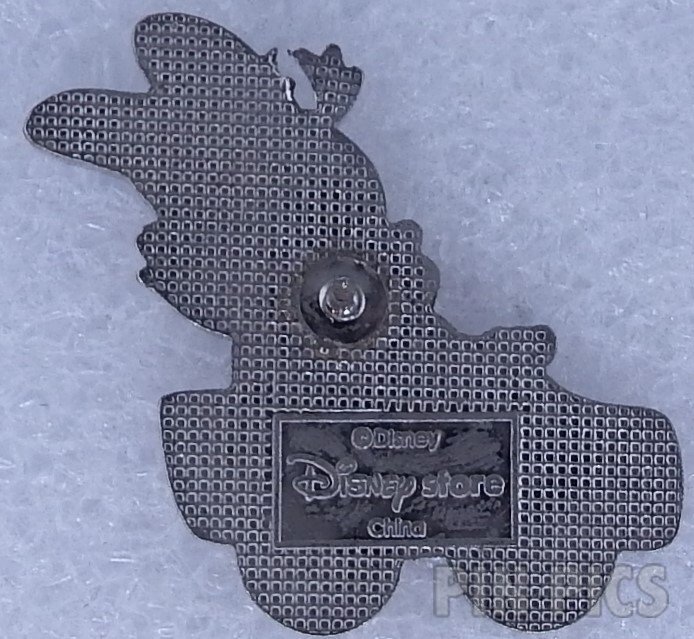 Japan - Daisy Duck - Car - Baby Transportation - JDS  pin collectible - Main Image 2