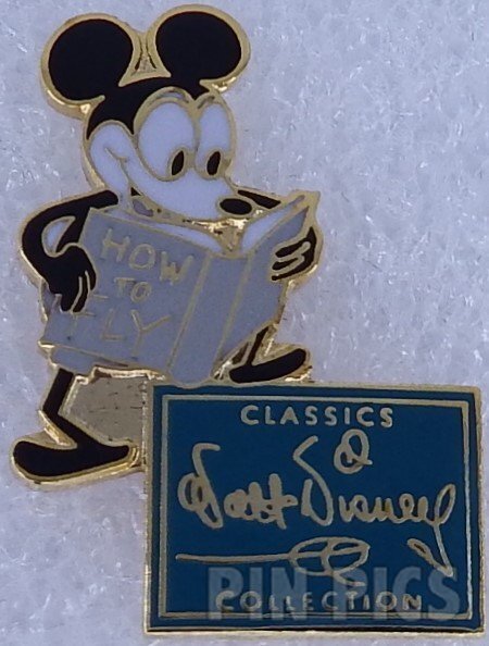 Japan - Pooh, Tigger and Piglet - Just Pooh - Shibuya DS - 1 Year Anniversary - JDS