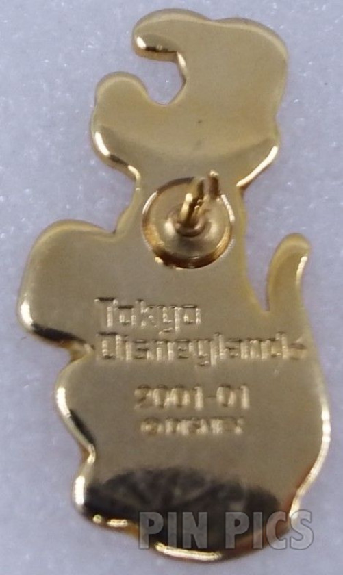 Japan - Pluto - Begging - Mystery 2001 - TDL  pin collectible - Main Image 2