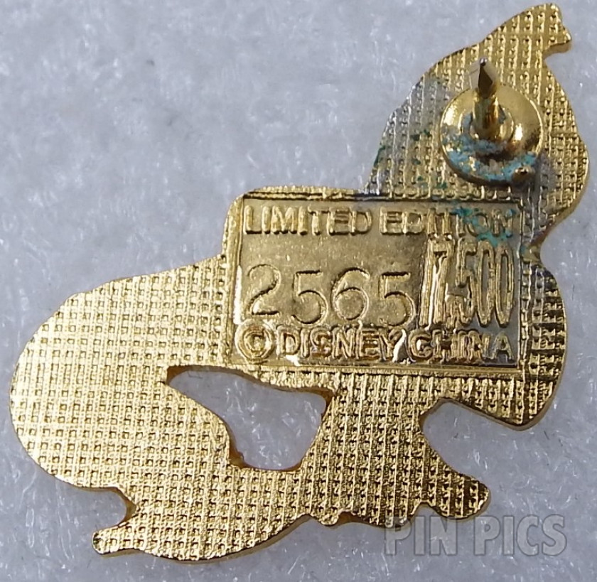 Jiminy Cricket - 75 Years of Love and Laughter - Pinocchio  pin collectible - Main Image 2