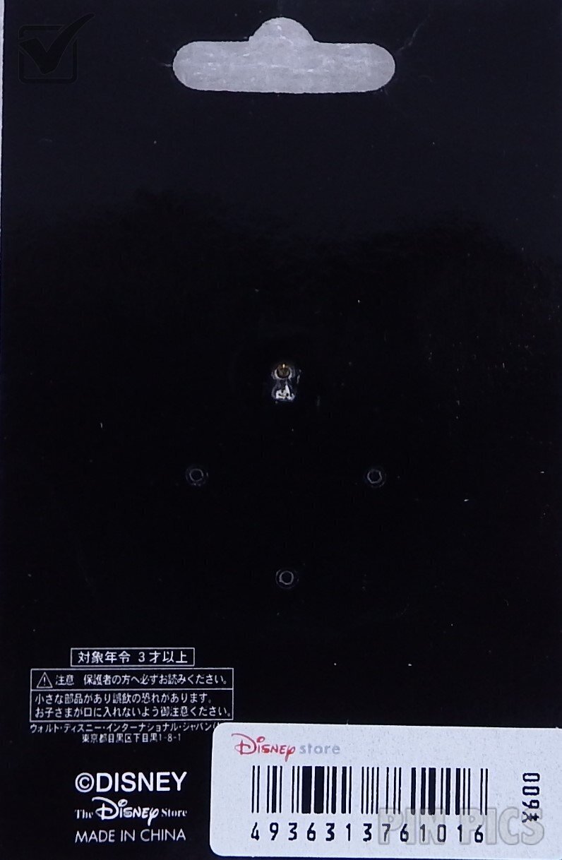 Japan - Dumbo - 3 - Celebration - 10th Anniversary - JDS  pin collectible - Main Image 4