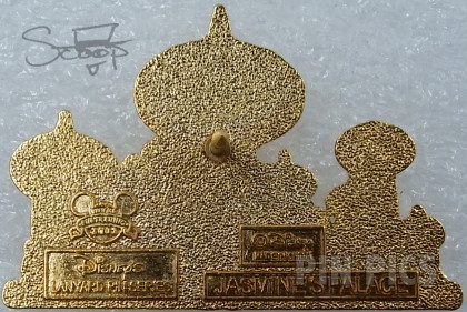 WDW - Jasmine’s Palace - Princess Homes Set - Cast Lanyard 1 2002 - 2003  pin collectible - Main Image 2