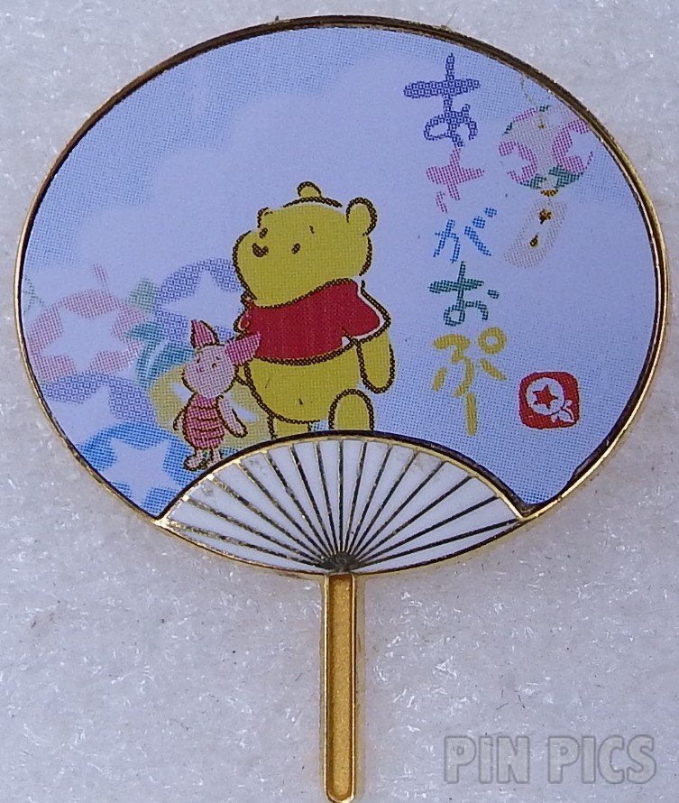 DLR - Dapper Dans Barbershop Quartet