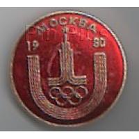 Button - DLP - Environmentality Earth Day Environnementalité 96