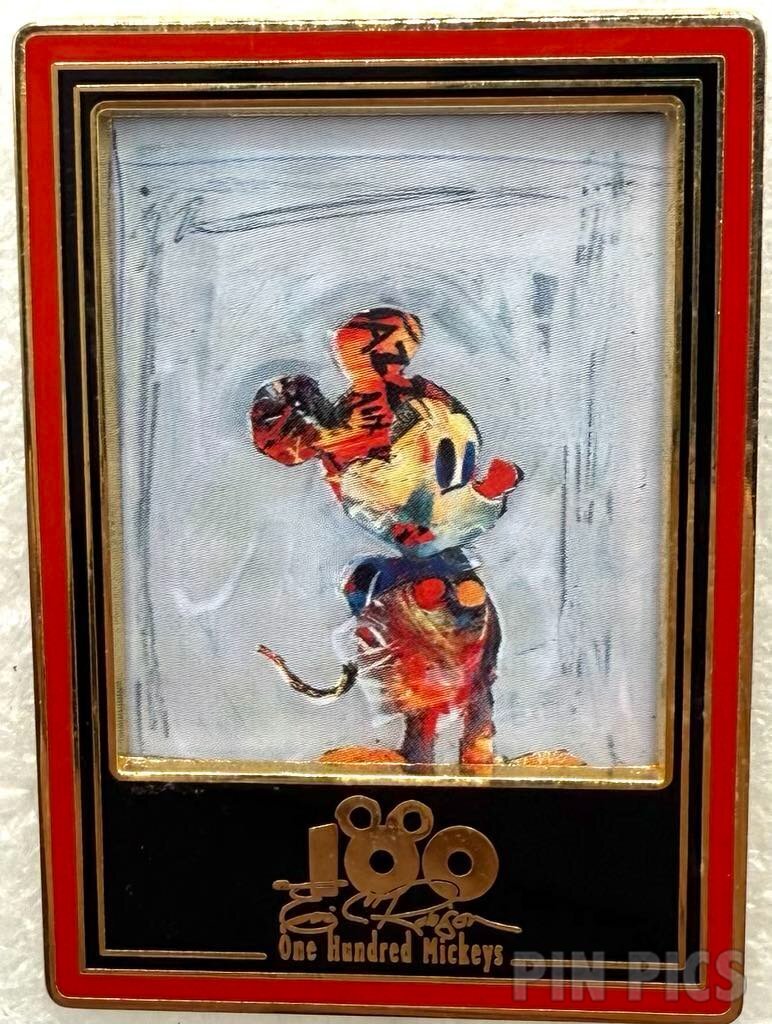 JDS - Pooh - Shibuya DS - 1 Year Anniversary