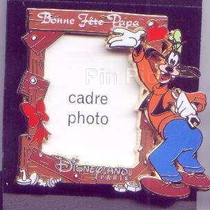 Exclusive Disney Collection - Pooh, Piglet, Tigger - Triple Stamp