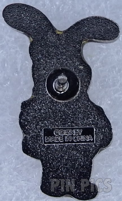 Japan - Pooh - Easter - Through the Holidays - Mini - JDS  pin collectible - Main Image 2