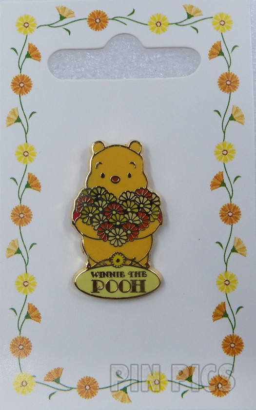 Japan - Pooh - Bouquet of Flowers - Gerbera Pooh - JDS  pin collectible - Main Image 3