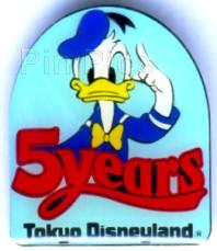 DC - Monstro - Villain Heads Lanyard Set - Pinocchio