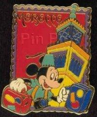 Button - WDW - Contact 96 - Walt Disney World