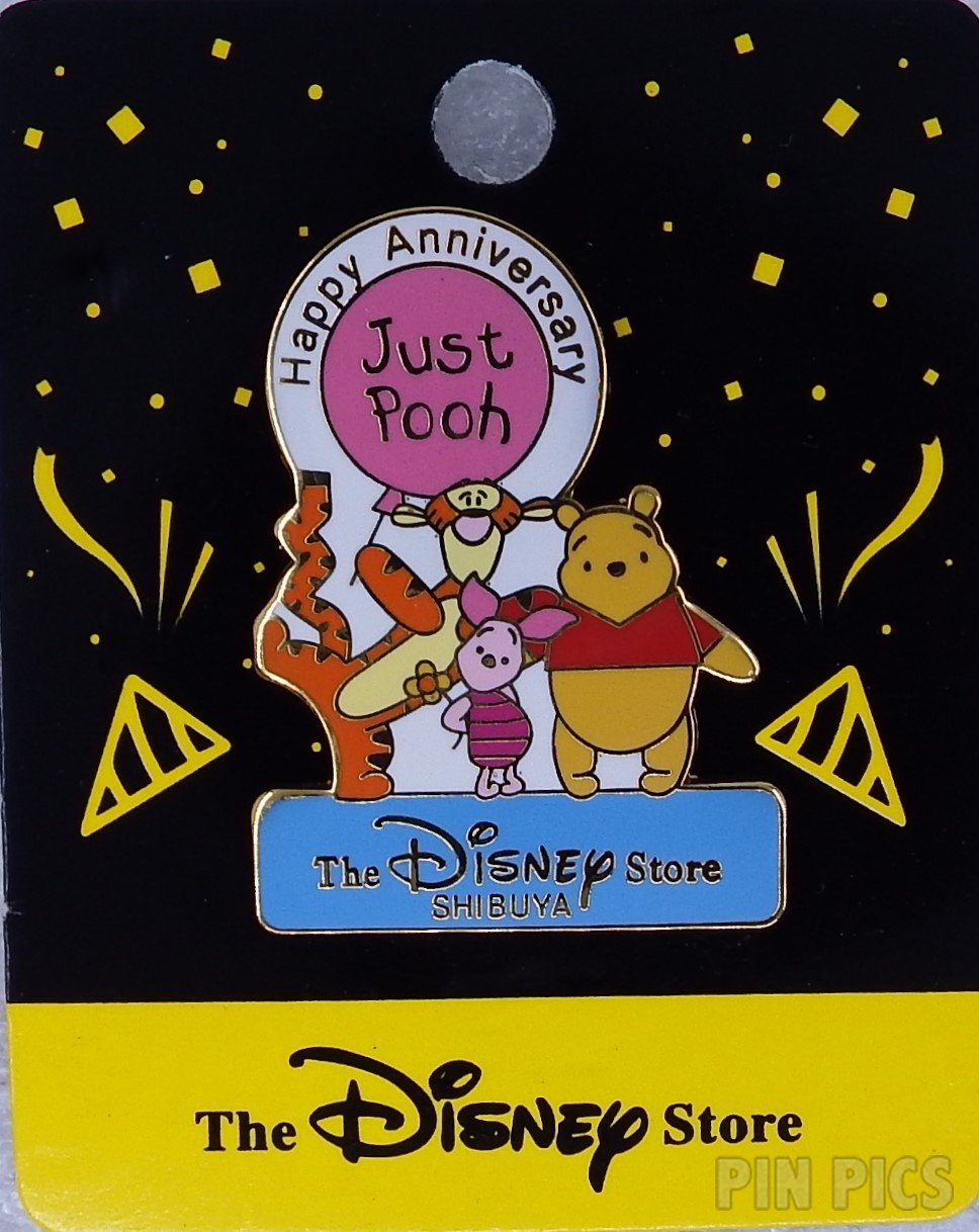 Japan - Pooh, Tigger and Piglet - Just Pooh - Shibuya DS - 1 Year Anniversary - JDS  pin collectible - Main Image 3