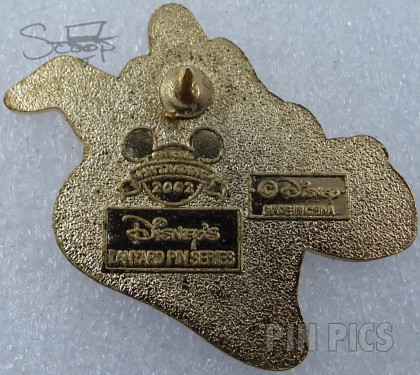 WDW - Figment - Miscellaneous Characters Set - Cast Lanyard Series 1 2002 - 2003  pin collectible - Main Image 2