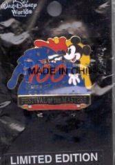 Snow White - Sparkle Princesses