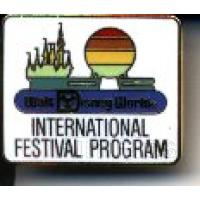 Cast ID Lanyard - Goofy Head