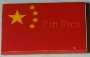 Button - WDW - Megara - Hercules