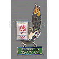 DLP - 1st Anniversary Pin Trading (Tinker Bell) Light Up