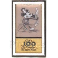 Sparkle Power Core Pins (Flower Power)