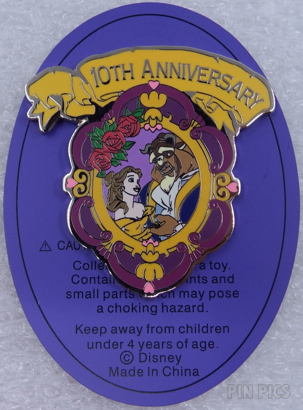 DS - Beauty And The Beast Pre-Order Pin #2  pin collectible - Main Image 3