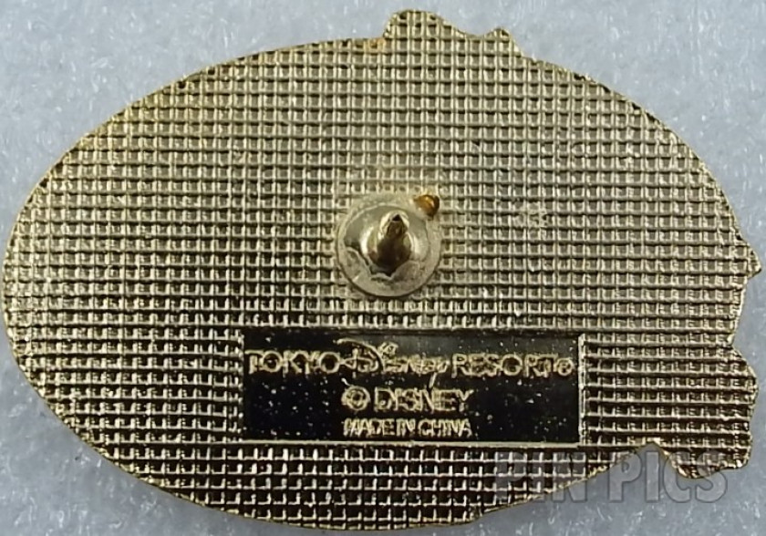 Japan - Daisy Duck - Bon Voyage - TDR  pin collectible - Main Image 2