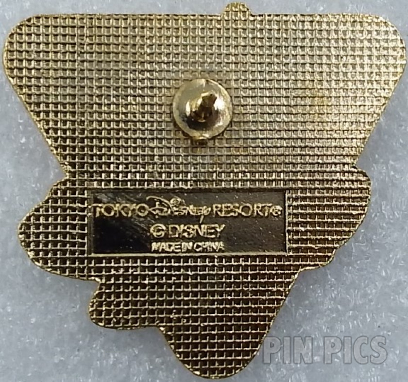Japan - Goofy - Bon Voyage - TDR  pin collectible - Main Image 2