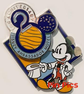 WDW - Figment - Journey Into Imagination Under Construction 2002 - Slider