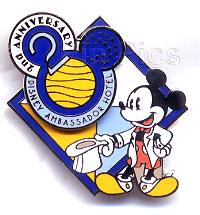 Japan - Pooh - Dressed as a Cowboy - Blue - TDS 2001 PWP