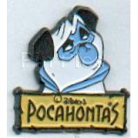 Adventurer's Club 'KUNGALOOSH!'