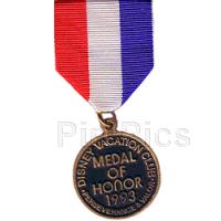 Button - Old Mickey Mouse - Walt Disney Pencil Top Eraser - Ask Me