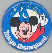 Mickey with Heart (Beige Face)