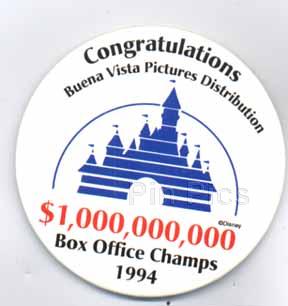 DA - Country Bears (Henry Dixon Taylor)