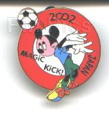 Button - WDW - Pain and Panic - Hercules