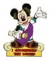 JDS - Mike - Scream Canister - Monsters Inc