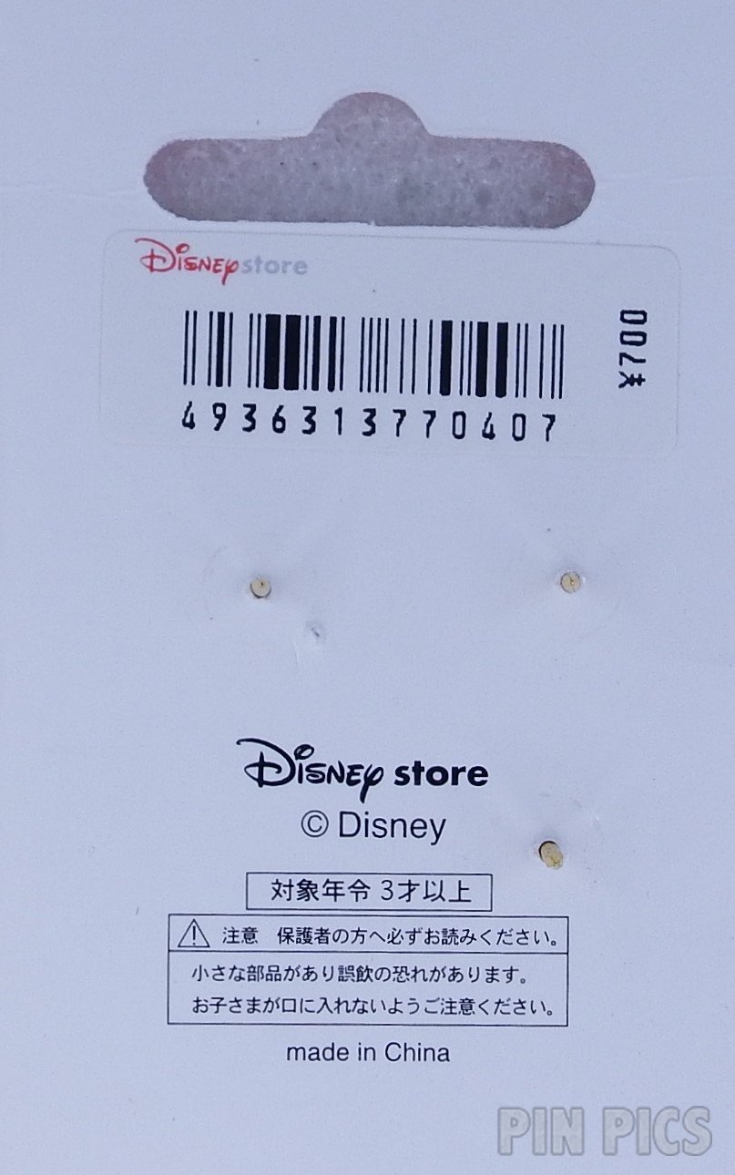 Japan - Minnie Mouse - Nurse Set - JDS  pin collectible - Main Image 3