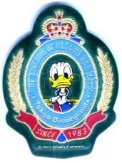 Olympic flame Moscow 1980