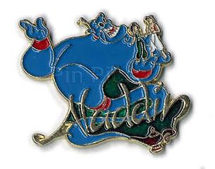 Japan - Ariel and King Triton - Little Mermaid 1989 - History of Art 2002