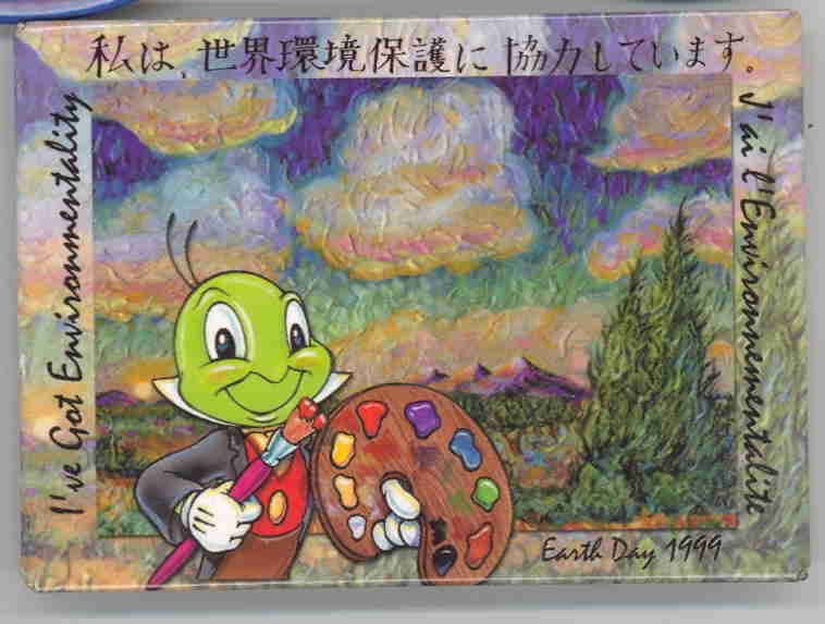 DC - Captain Hook - Villain Heads Lanyard Set - Peter Pan