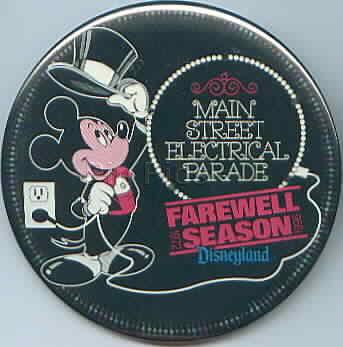 JDS - Peter Pan - Theater Series #9