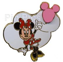 Japan - Goofy - Boat - Baby Transportation - JDS