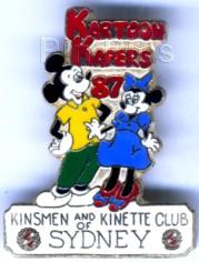 Japan - Pooh and Piglet - Usakko - Sitting with a Rabbit - JDS