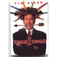 DLR - Mickey's Limouseine Service - Billboard - Up to Your Ears in Luxury