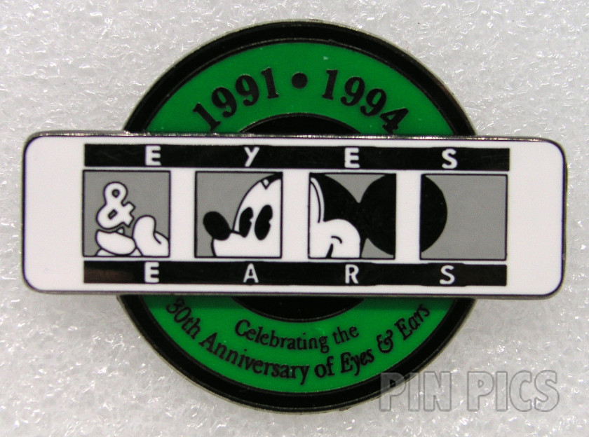 Bertoni - Sneezy - Snow White and the Seven Dwarfs