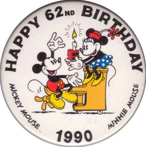 Brer Rabbit - Louisiana - State Character Pins - Splash Mountain