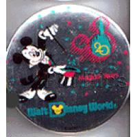 DLR - Goofy - GWARSH - California License Plate Series