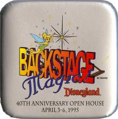 Barrel - The Nightmare Before Christmas Series