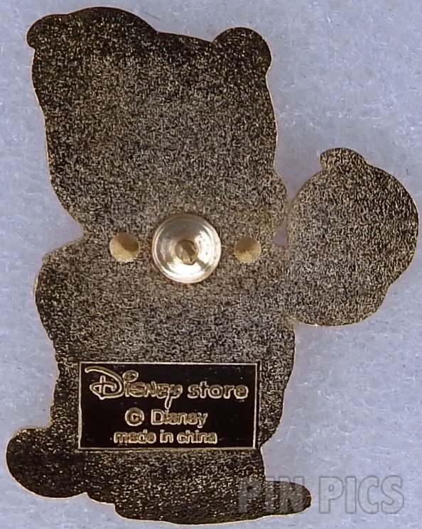 Japan - Pooh and Piglet - Oranges - Fruit  pin collectible - Main Image 2