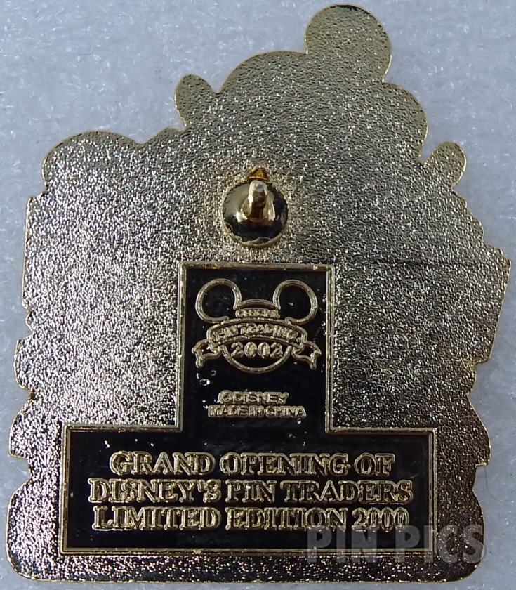 WDW - Mickey Mouse - Grand Opening of Pin Traders - Summer 2002  pin collectible - Main Image 2