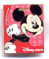 Button - WDW - Kali River Rapids - Animal Kingdom