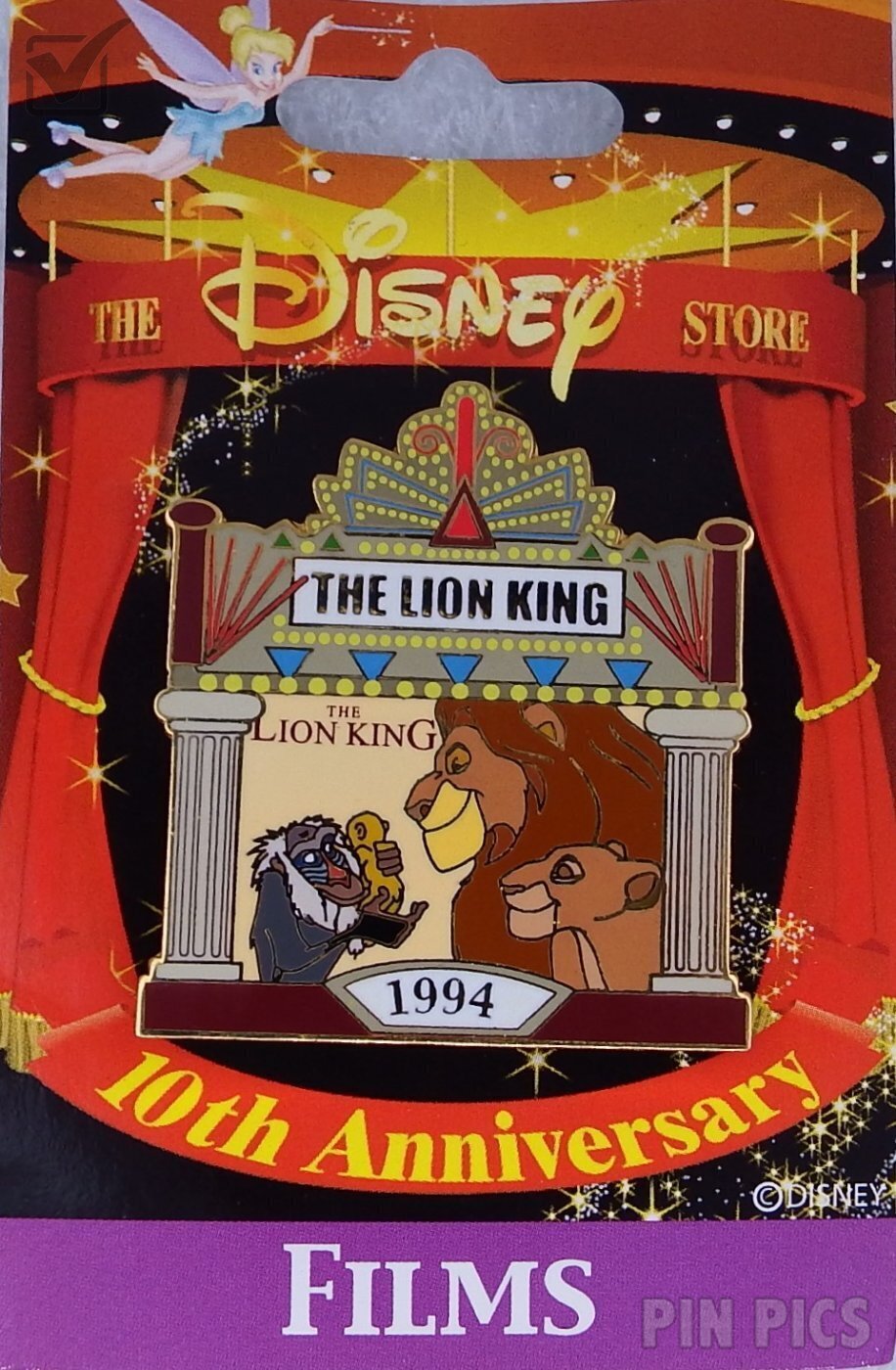Japan - Lion King - Films - 10th Anniversary - JDS  pin collectible - Main Image 3